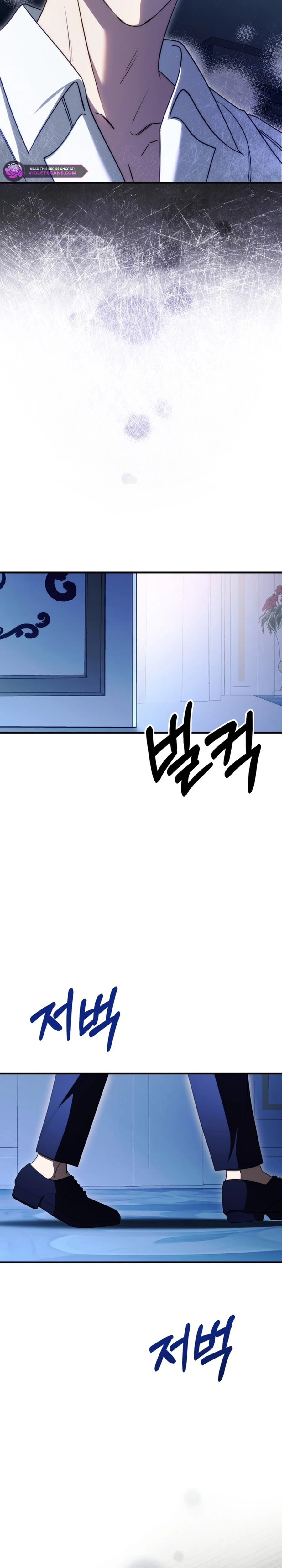 Your Majesty, Please Stop Now Chapter 24 - Page 22