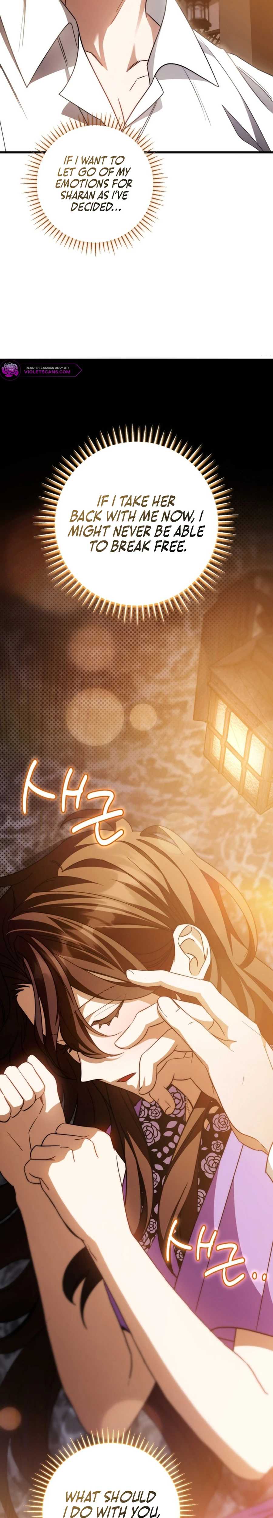Your Majesty, Please Stop Now Chapter 24 - Page 33