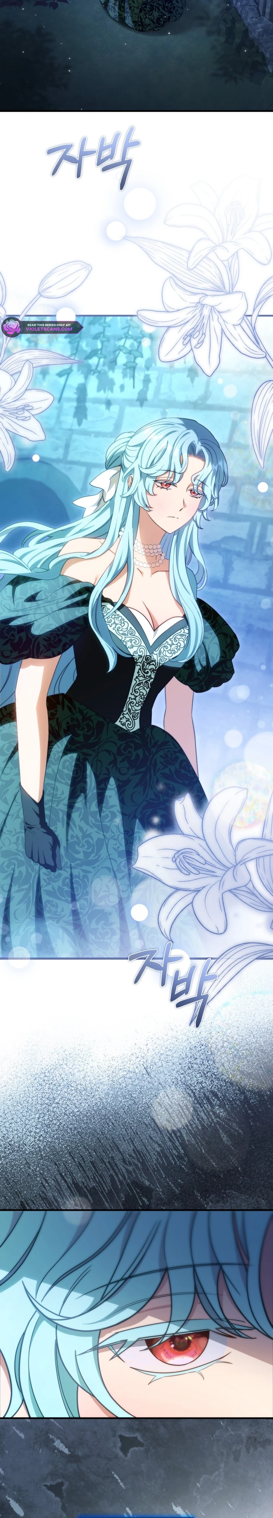 Your Majesty, Please Stop Now Chapter 25 - Page 2