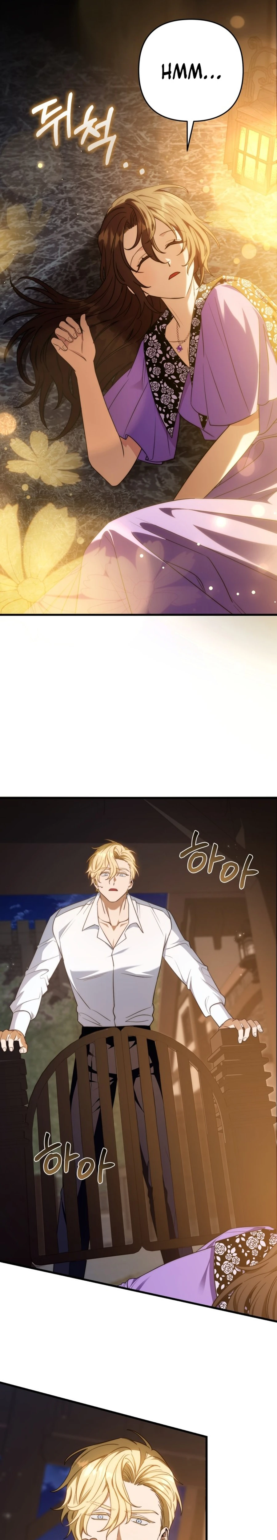 Your Majesty, Please Stop Now Chapter 25 - Page 30