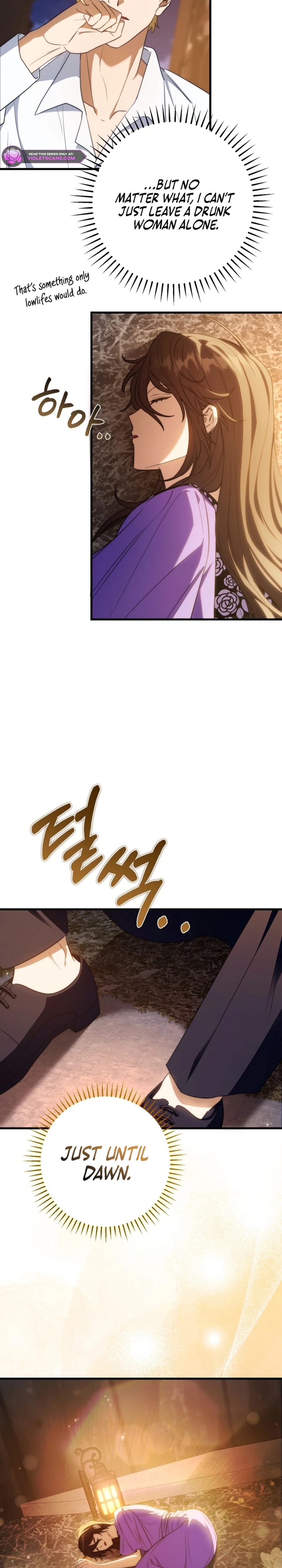 Your Majesty, Please Stop Now Chapter 25 - Page 31
