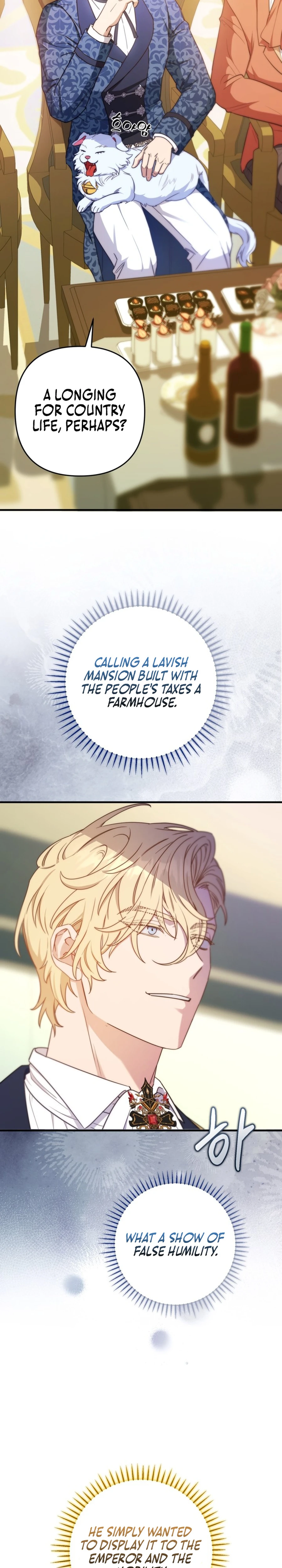 Your Majesty, Please Stop Now Chapter 27 - Page 13