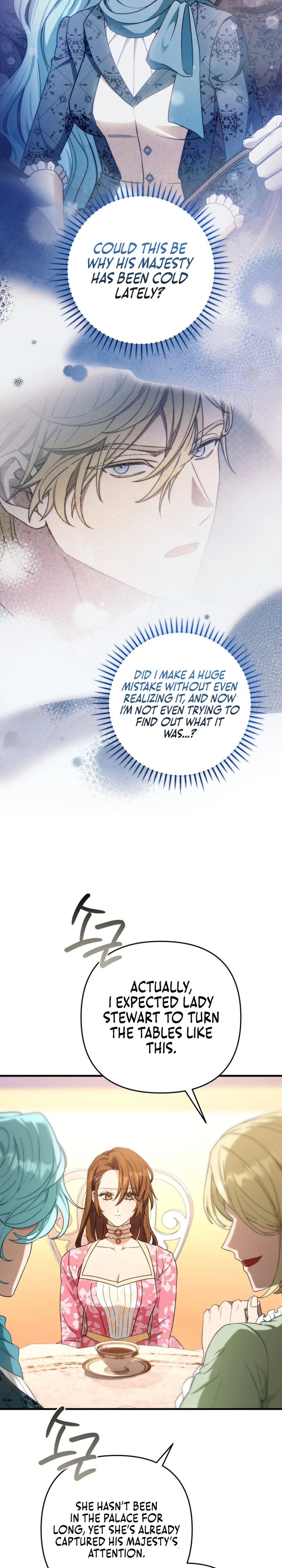 Your Majesty, Please Stop Now Chapter 27 - Page 26