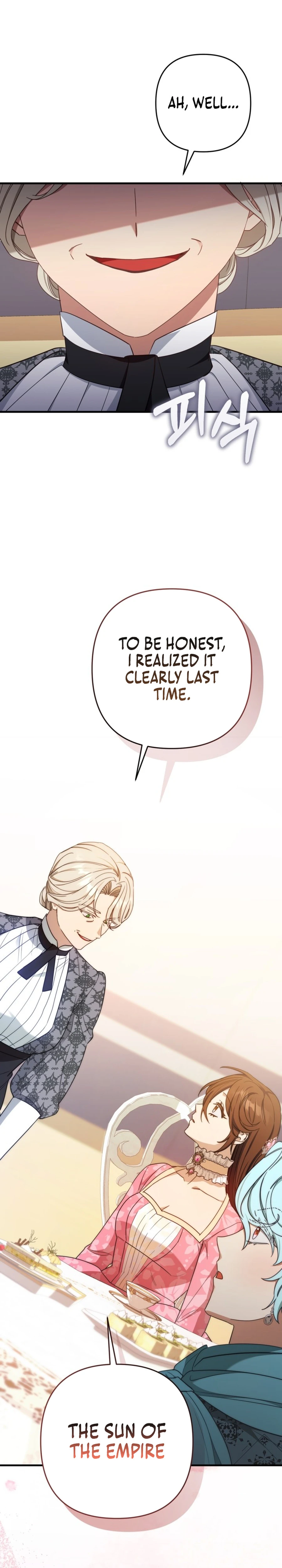 Your Majesty, Please Stop Now Chapter 27 - Page 36