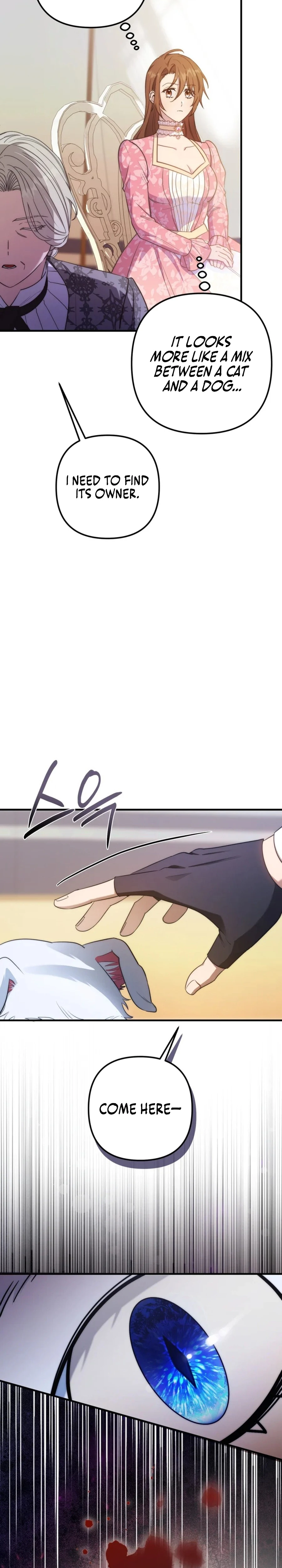 Your Majesty, Please Stop Now Chapter 28 - Page 18