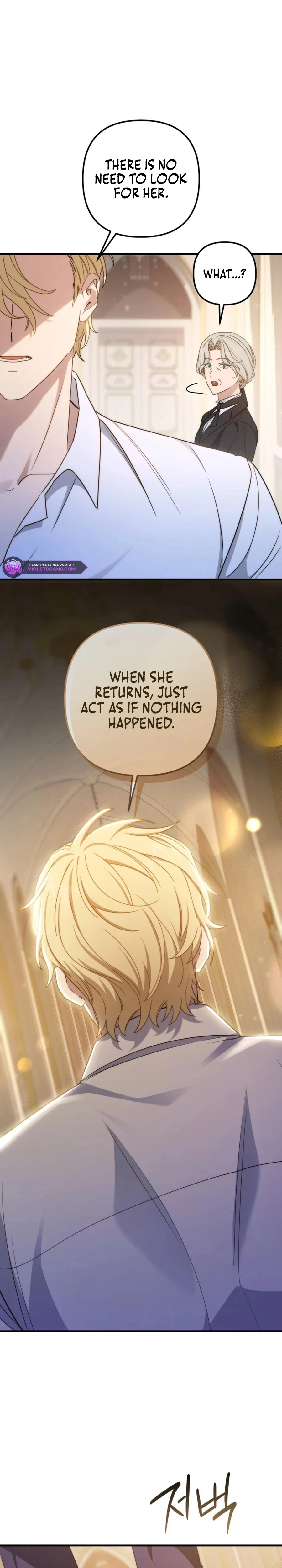 Your Majesty, Please Stop Now Chapter 28 - Page 5