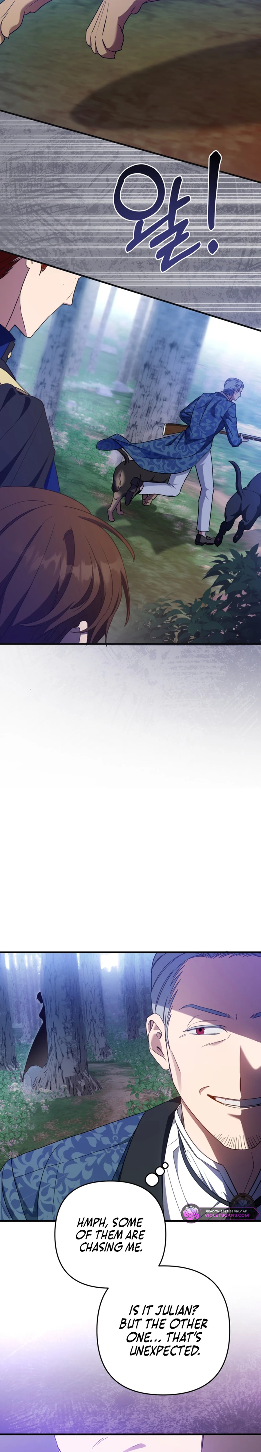 Your Majesty, Please Stop Now Chapter 29 - Page 19