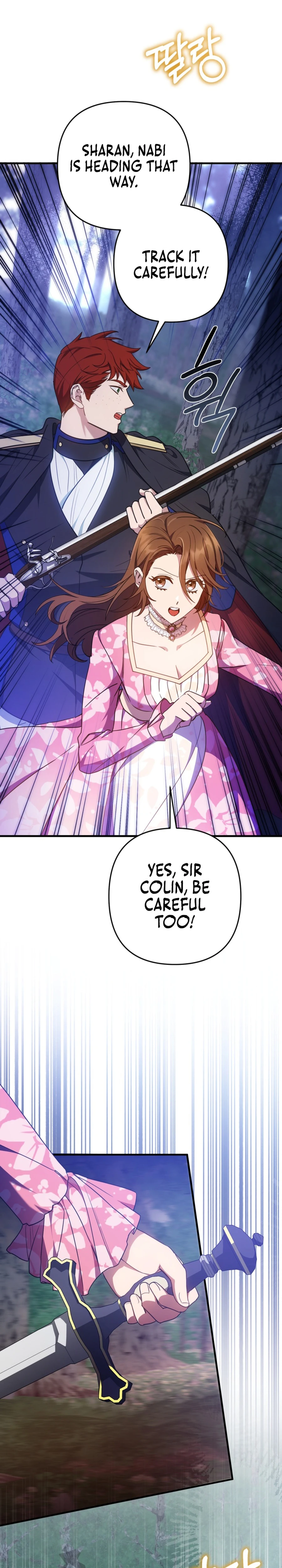 Your Majesty, Please Stop Now Chapter 29 - Page 21