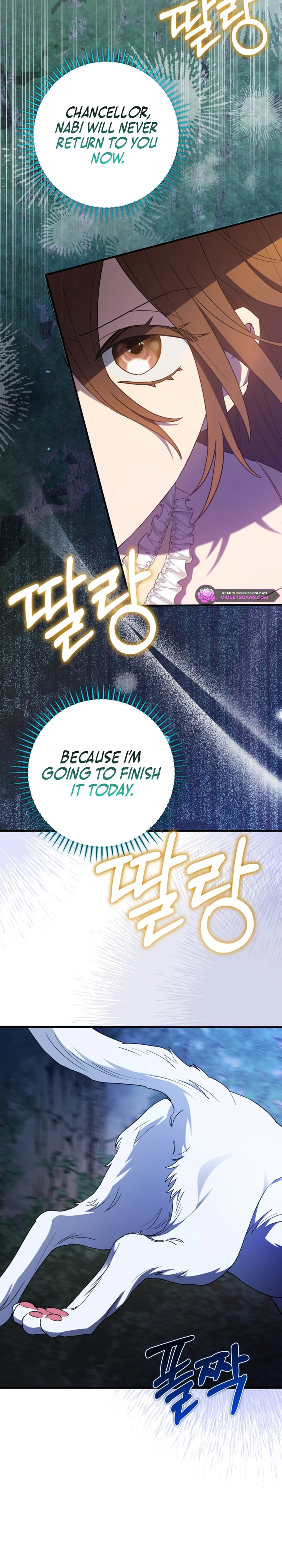 Your Majesty, Please Stop Now Chapter 29 - Page 22