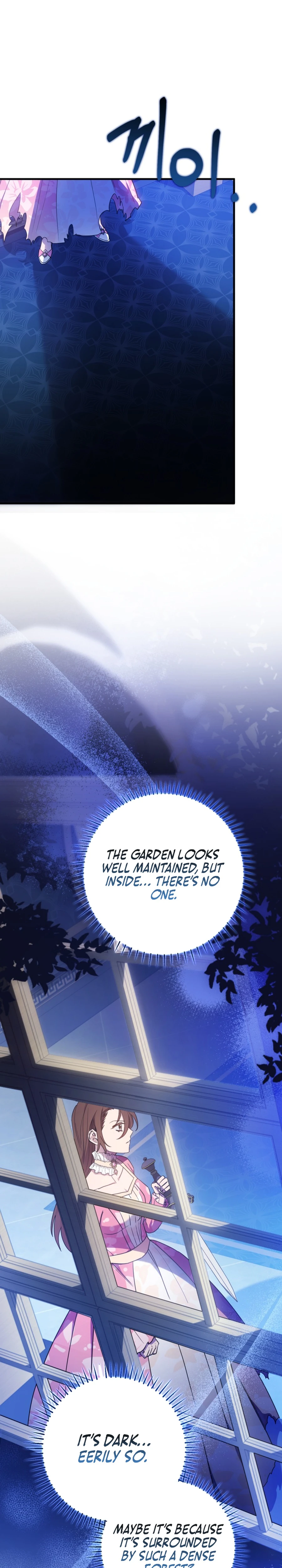 Your Majesty, Please Stop Now Chapter 29 - Page 27