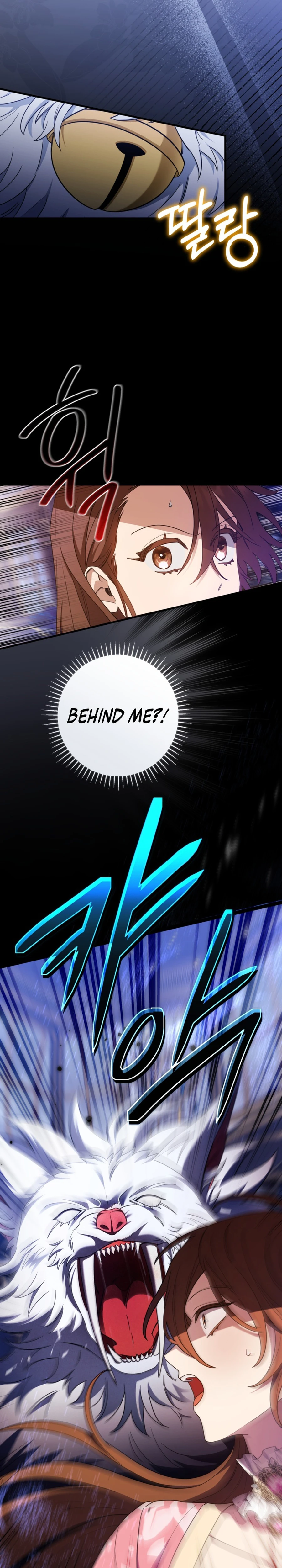 Your Majesty, Please Stop Now Chapter 29 - Page 30