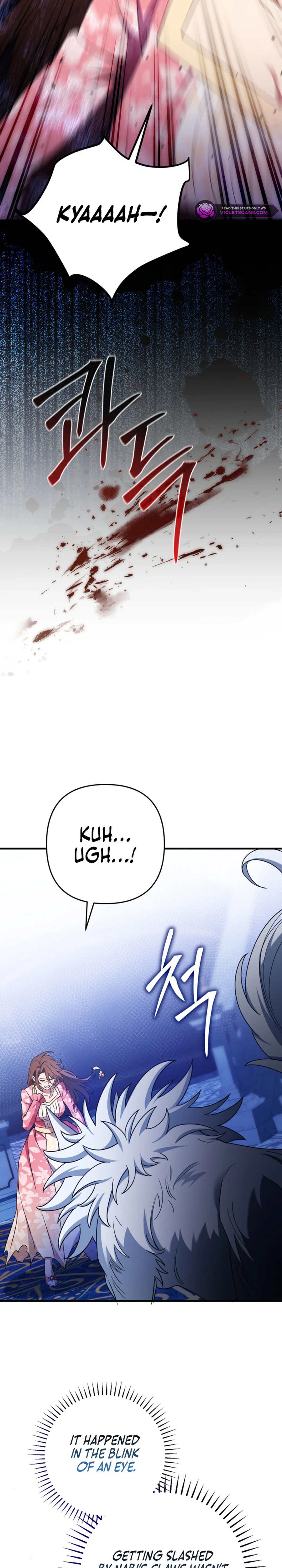 Your Majesty, Please Stop Now Chapter 29 - Page 31