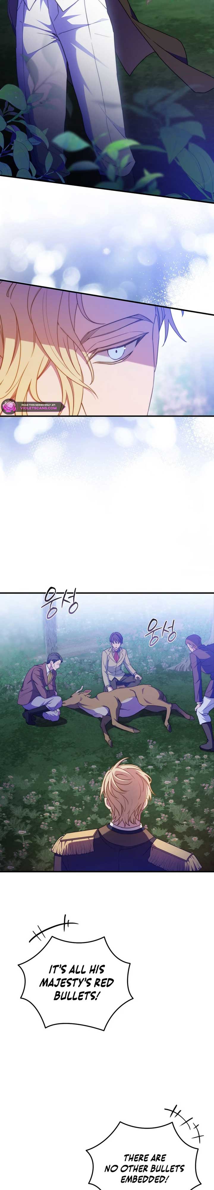 Your Majesty, Please Stop Now Chapter 30 - Page 2
