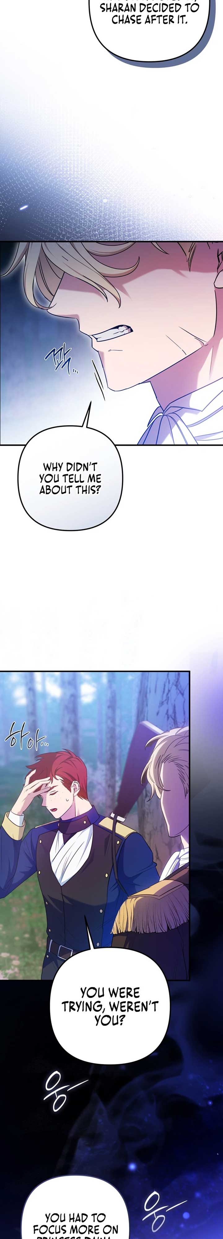 Your Majesty, Please Stop Now Chapter 30 - Page 13