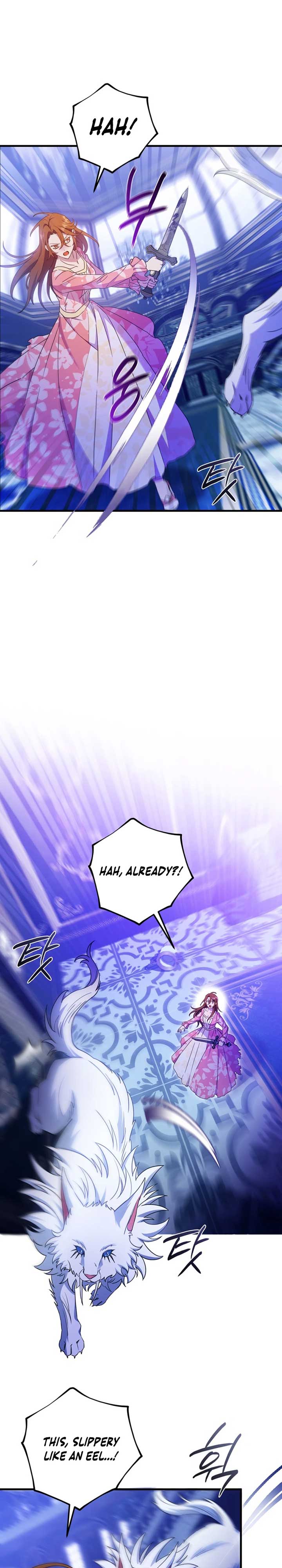 Your Majesty, Please Stop Now Chapter 30 - Page 23