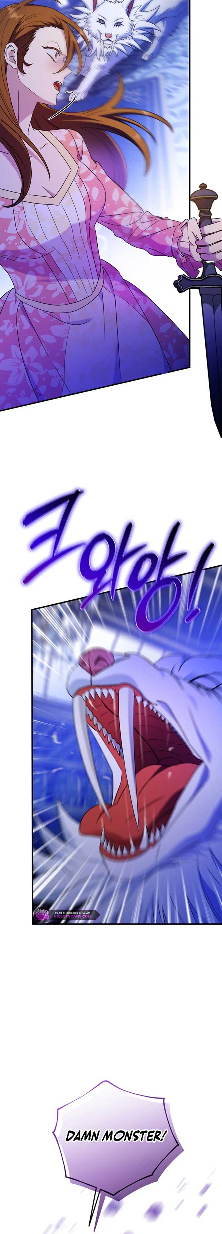 Your Majesty, Please Stop Now Chapter 30 - Page 24