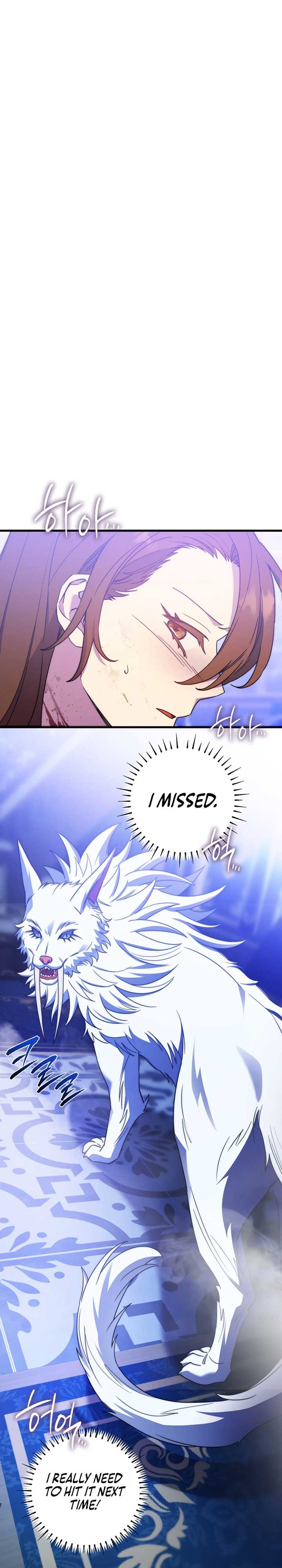 Your Majesty, Please Stop Now Chapter 30 - Page 26