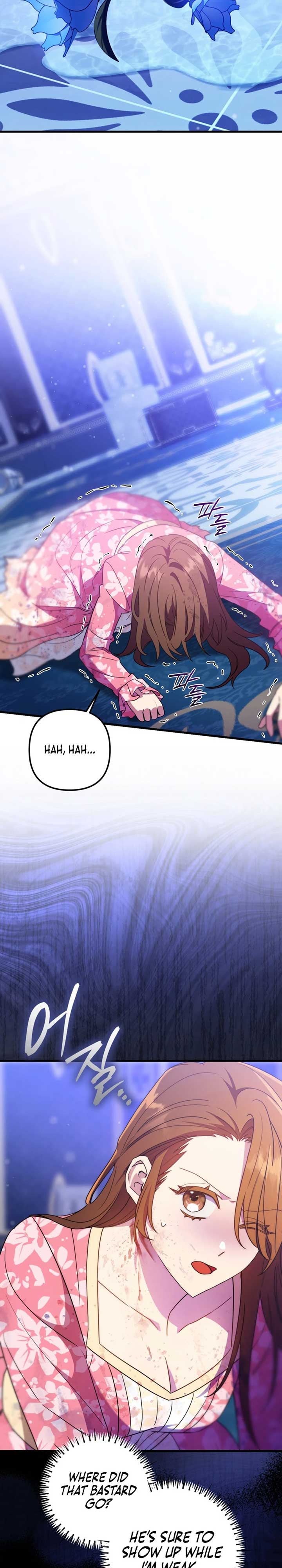 Your Majesty, Please Stop Now Chapter 30 - Page 32