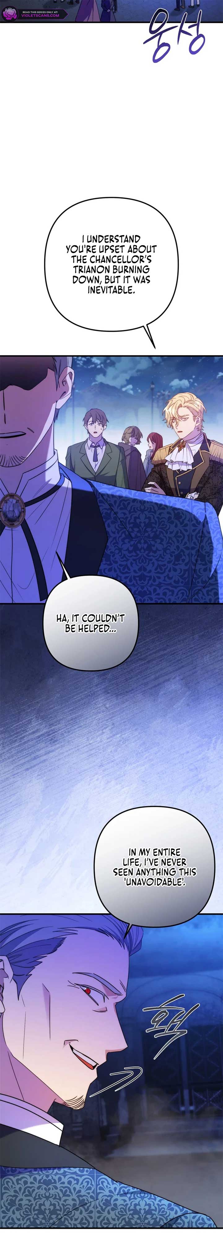 Your Majesty, Please Stop Now Chapter 31 - Page 29