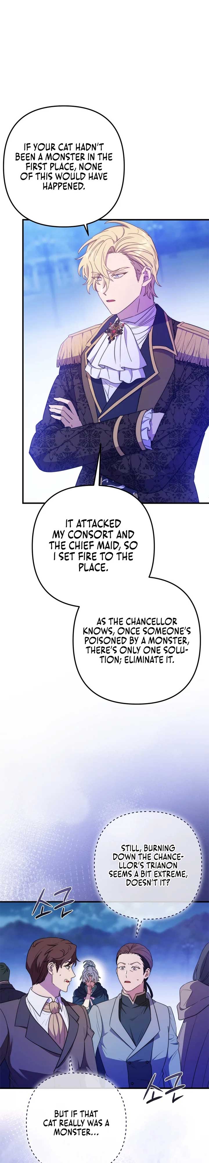 Your Majesty, Please Stop Now Chapter 31 - Page 30