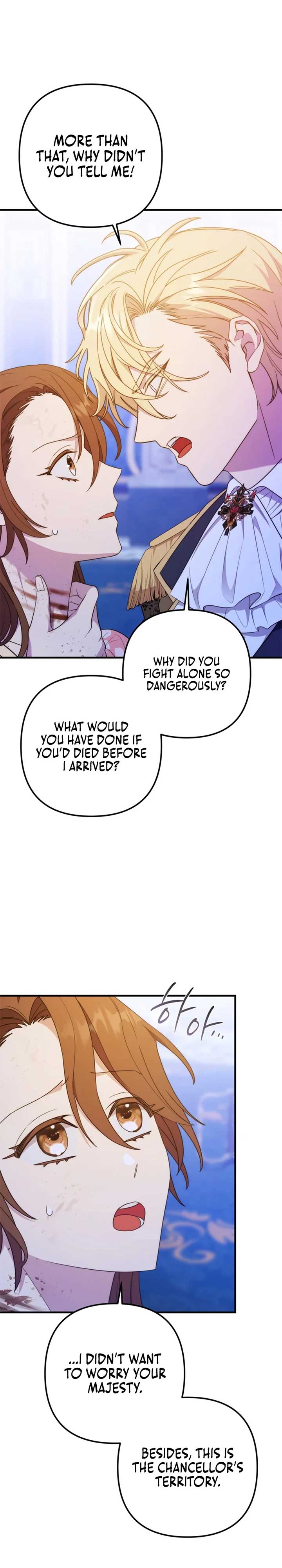 Your Majesty, Please Stop Now Chapter 31 - Page 5