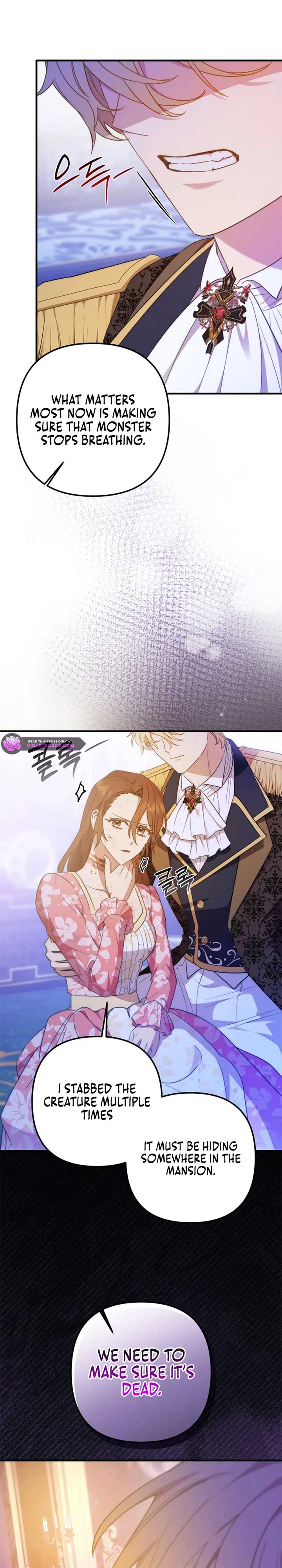 Your Majesty, Please Stop Now Chapter 31 - Page 6