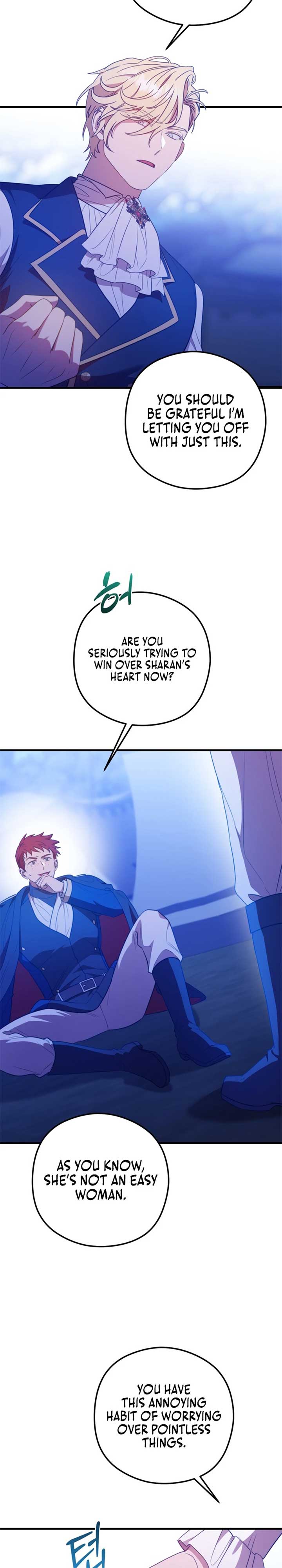 Your Majesty, Please Stop Now Chapter 32 - Page 13