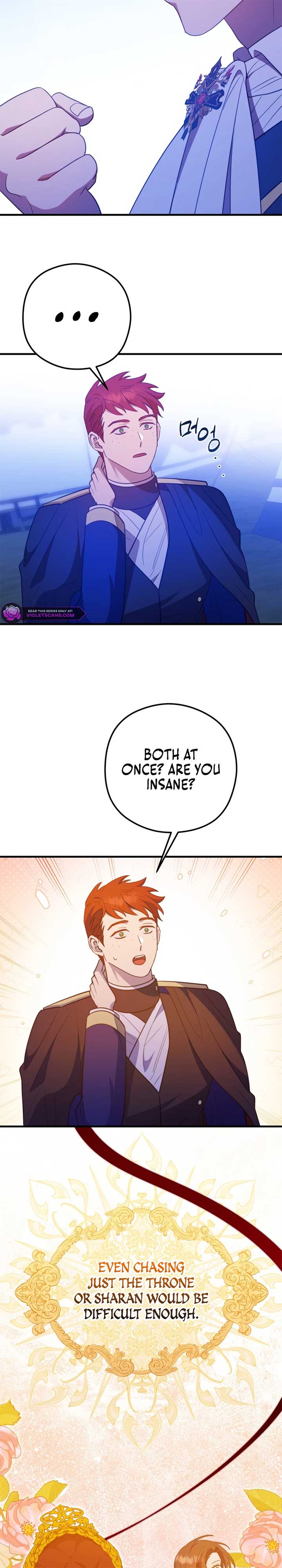 Your Majesty, Please Stop Now Chapter 32 - Page 15