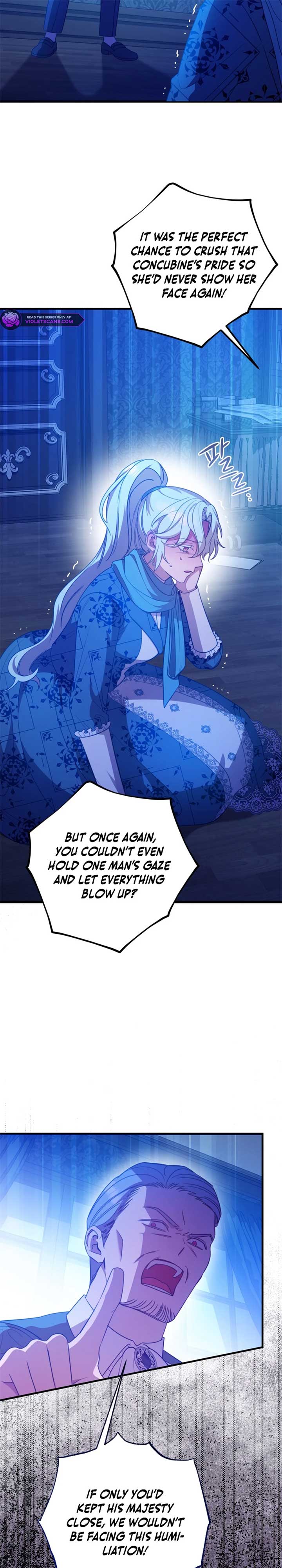 Your Majesty, Please Stop Now Chapter 32 - Page 18
