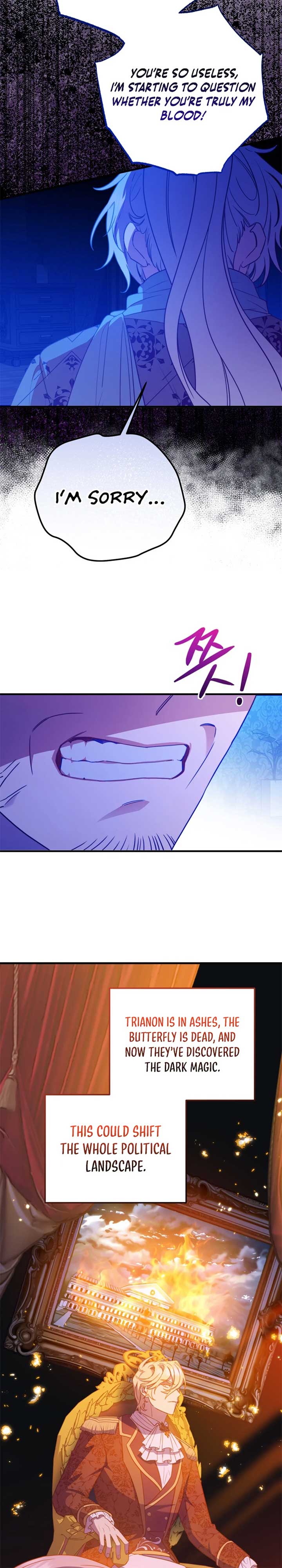 Your Majesty, Please Stop Now Chapter 32 - Page 19