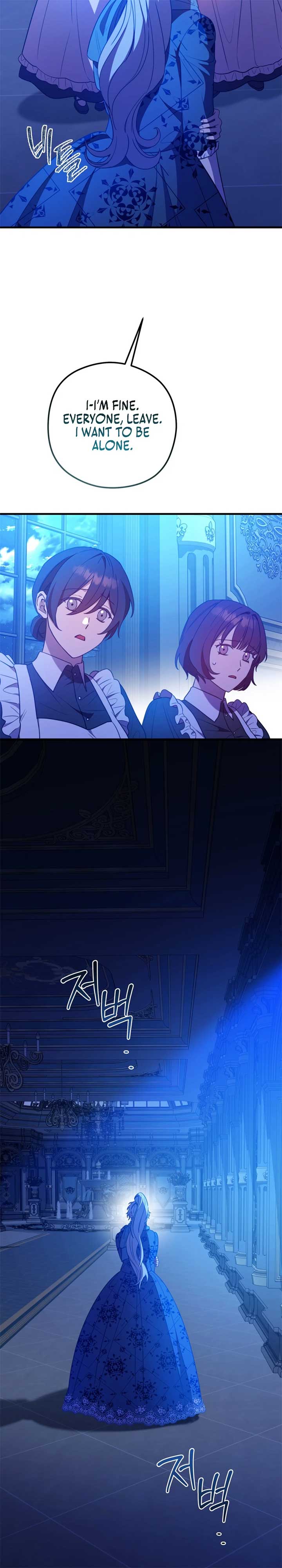 Your Majesty, Please Stop Now Chapter 32 - Page 22