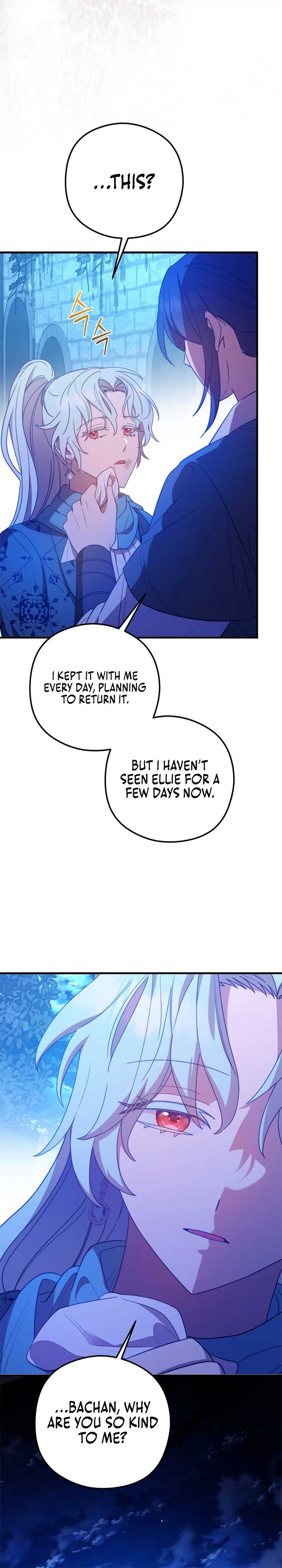 Your Majesty, Please Stop Now Chapter 32 - Page 34