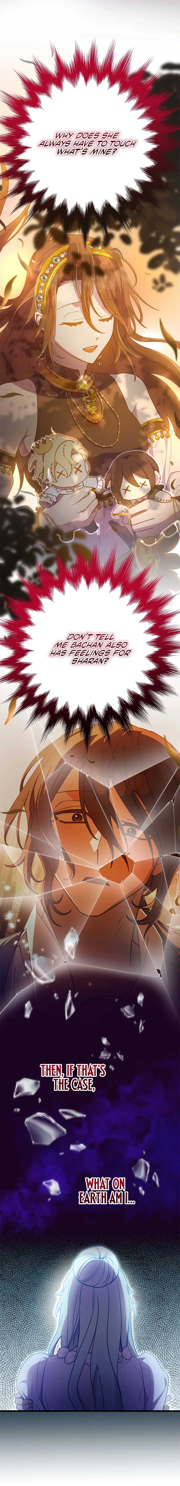 Your Majesty, Please Stop Now Chapter 34 - Page 5