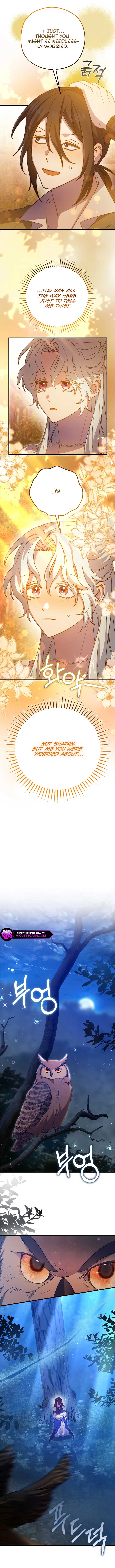 Your Majesty, Please Stop Now Chapter 34 - Page 7