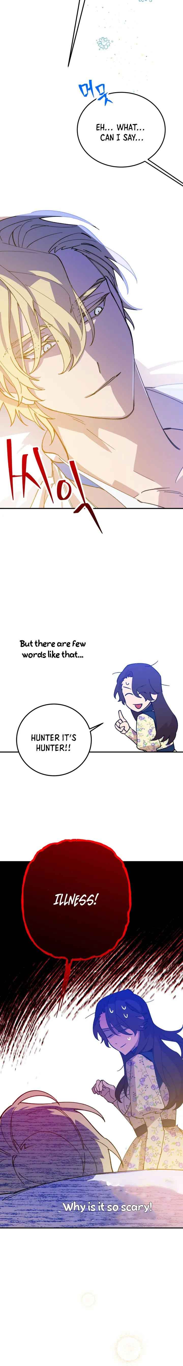 Your Majesty, Please Stop Now Chapter 4 - Page 15