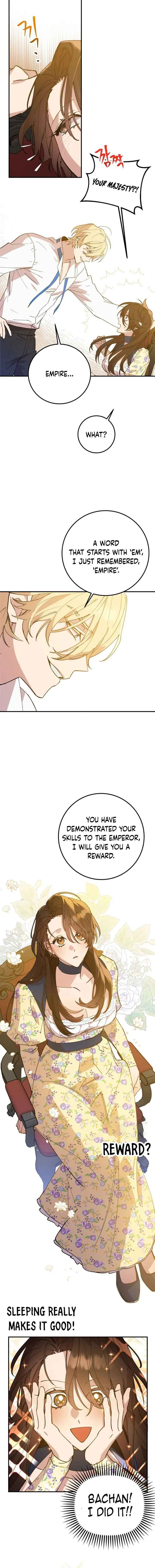 Your Majesty, Please Stop Now Chapter 5 - Page 2