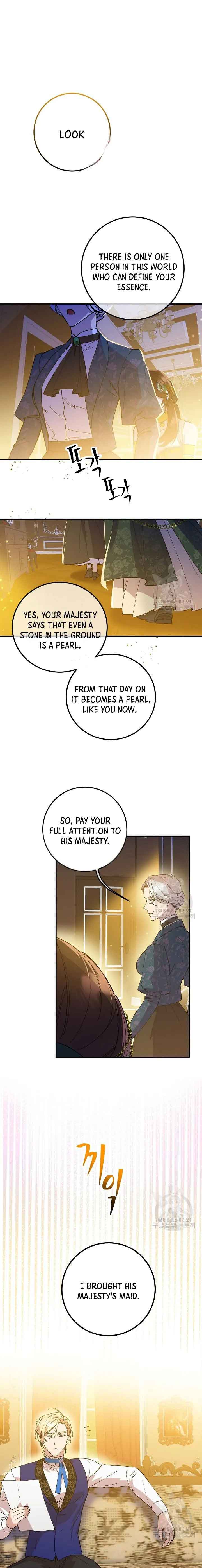 Your Majesty, Please Stop Now Chapter 6 - Page 1