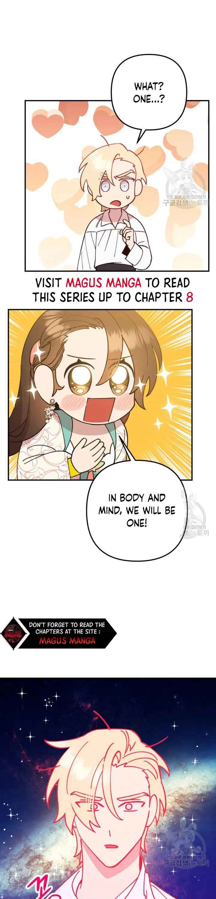 Your Majesty, Please Stop Now Chapter 7 - Page 17