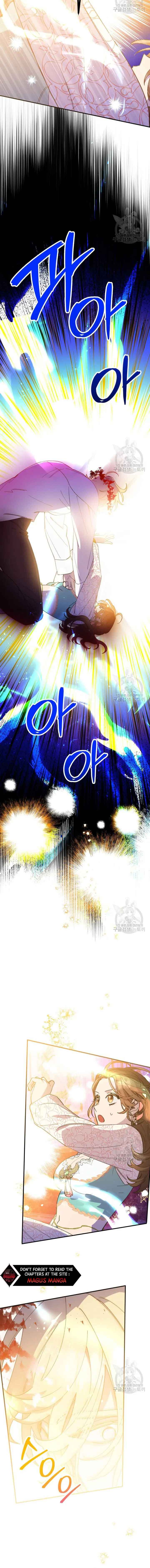Your Majesty, Please Stop Now Chapter 7 - Page 4