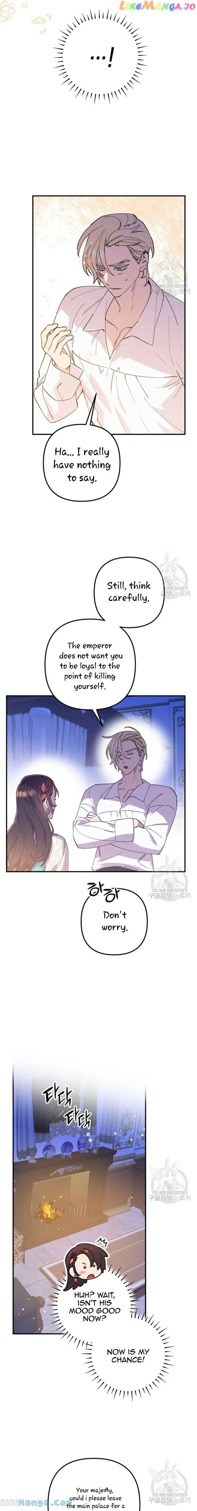 Your Majesty, Please Stop Now Chapter 8 - Page 11