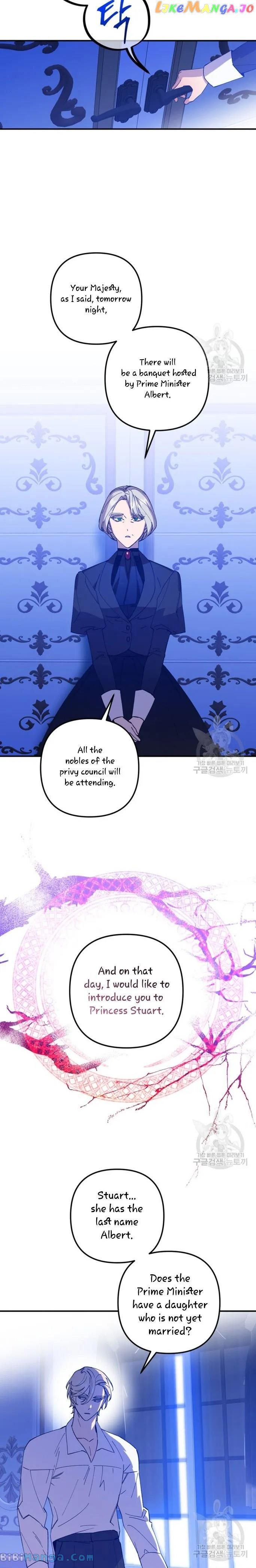 Your Majesty, Please Stop Now Chapter 8 - Page 14