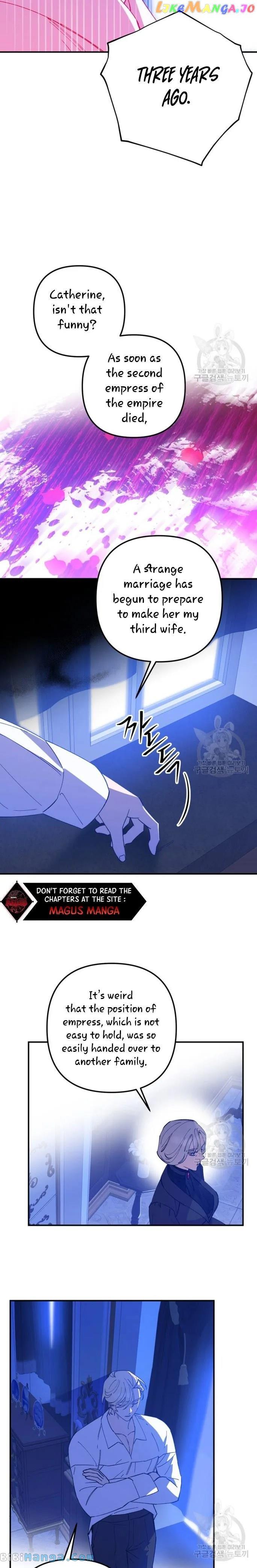 Your Majesty, Please Stop Now Chapter 8 - Page 16