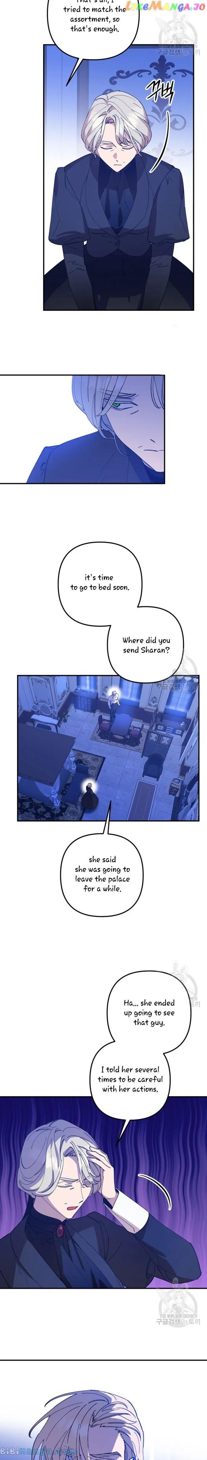 Your Majesty, Please Stop Now Chapter 8 - Page 20