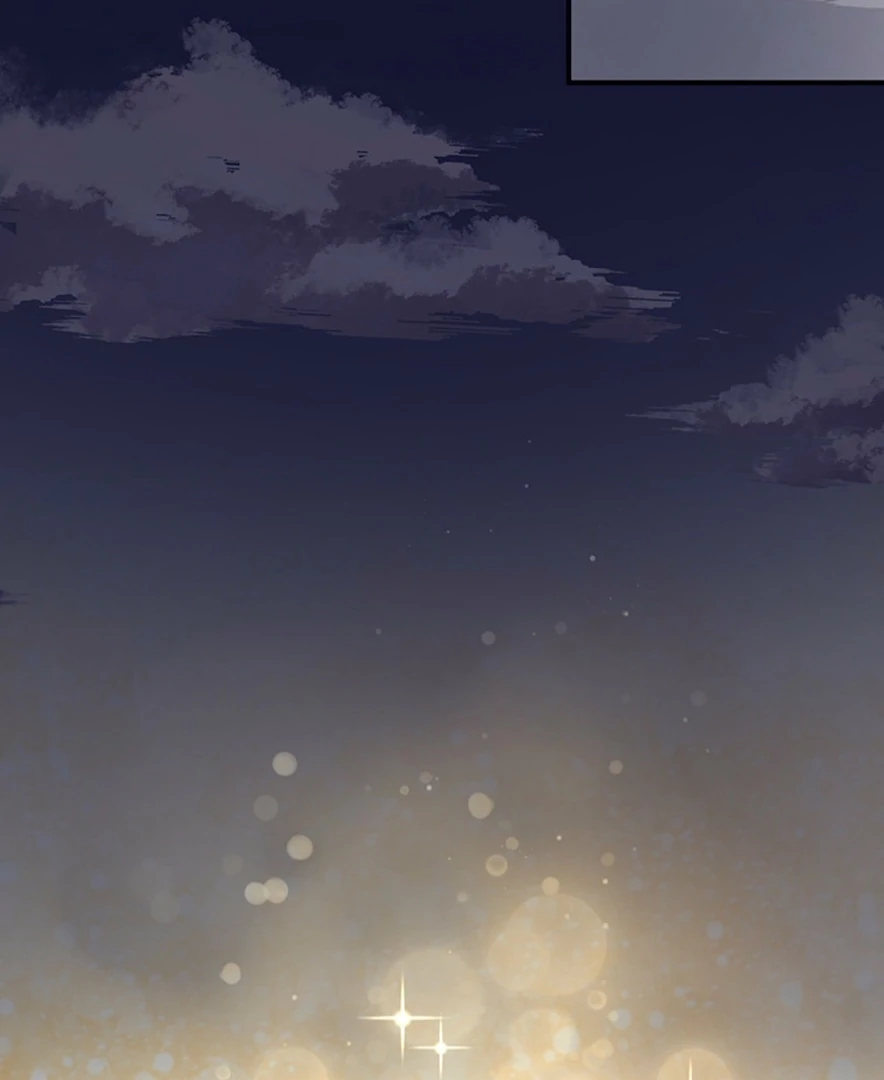 Your Majesty the King, I Will Educate You Chapter 12 - Page 33