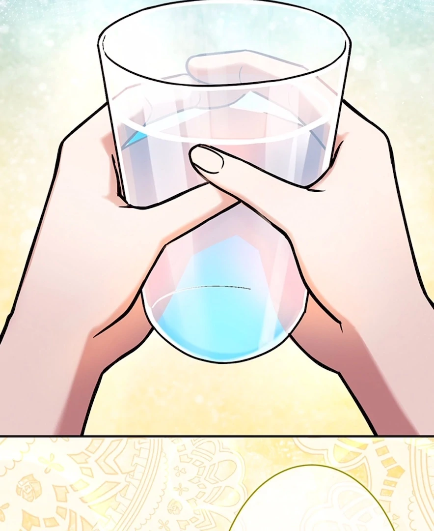 Your Majesty the King, I Will Educate You Chapter 15 - Page 109