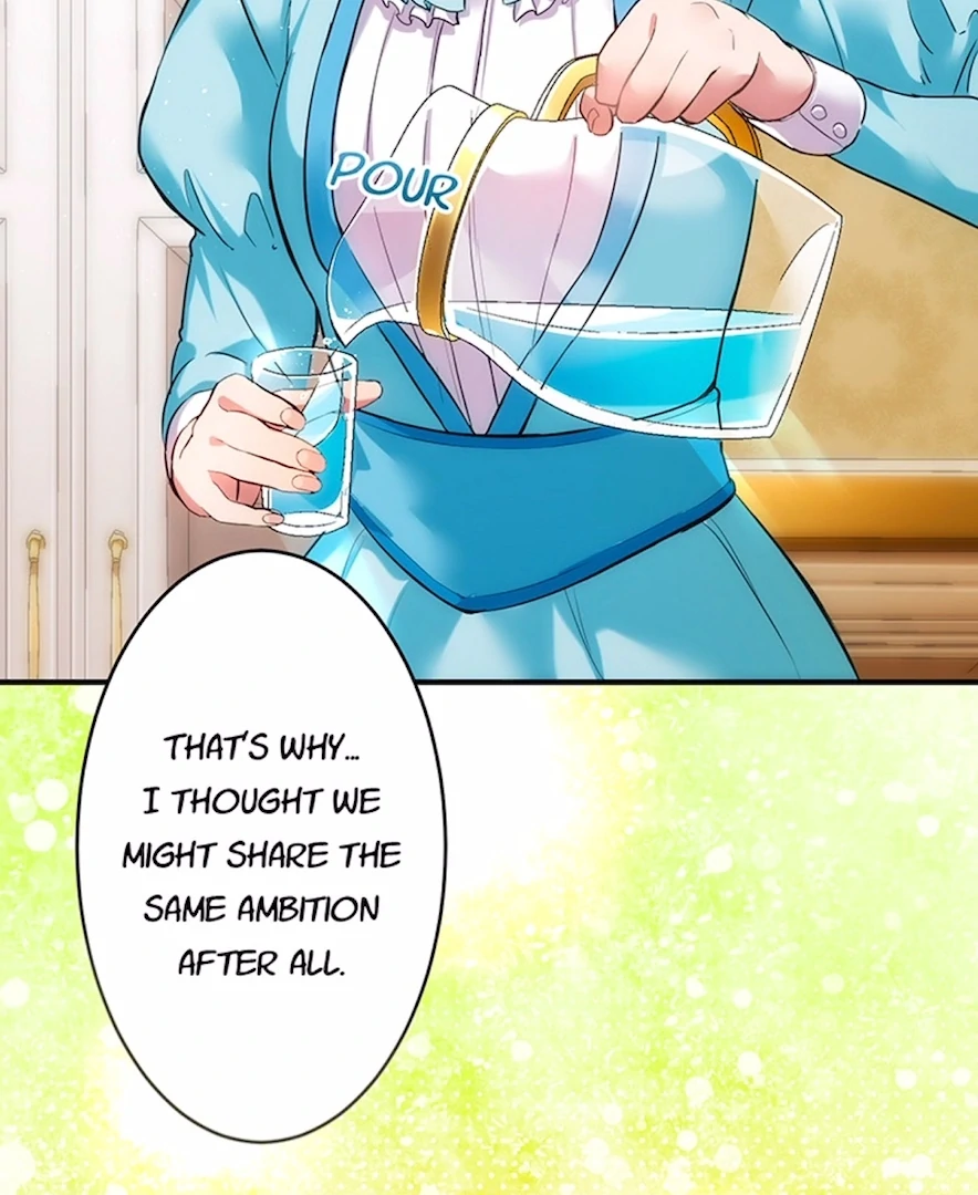 Your Majesty the King, I Will Educate You Chapter 15 - Page 94