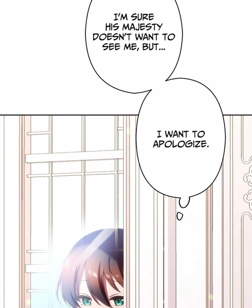 Your Majesty the King, I Will Educate You Chapter 9 - Page 3