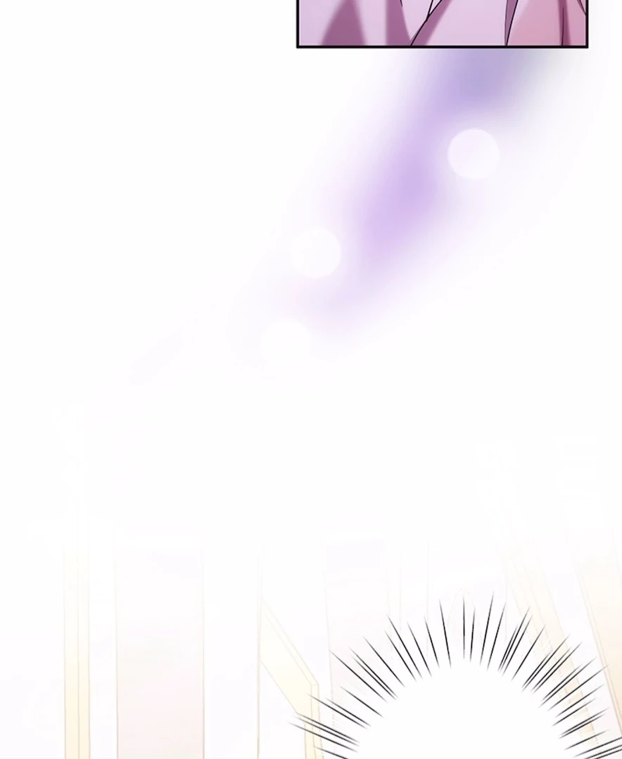 Your Majesty the King, I Will Educate You Chapter 9 - Page 79