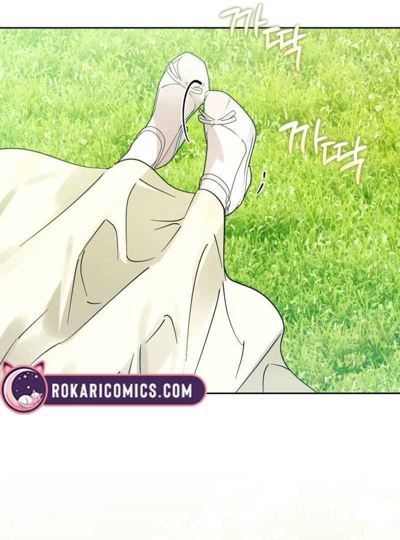 Your Ryan Chapter 11 - Page 109