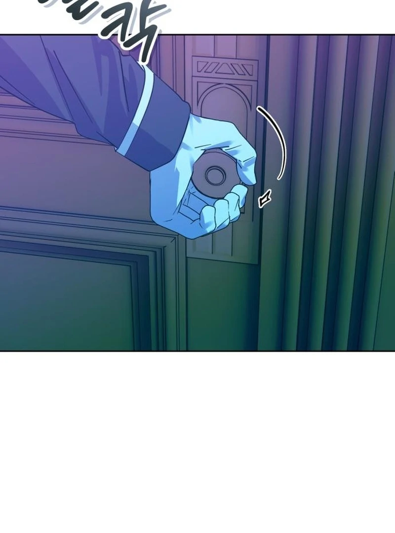 Your Ryan Chapter 11 - Page 119